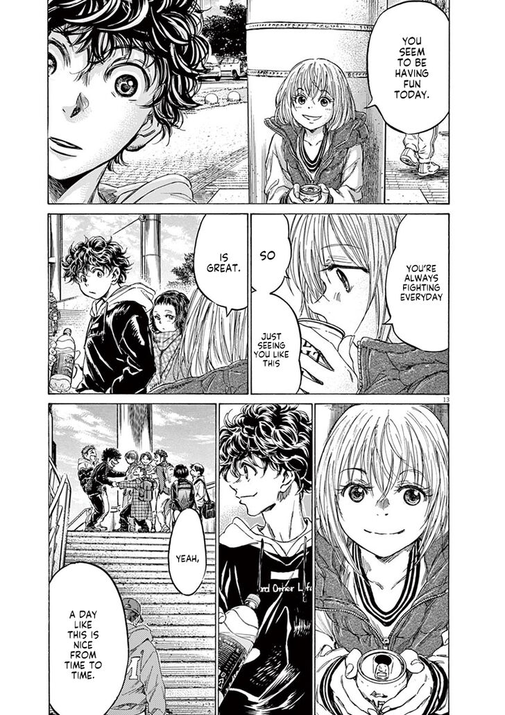 Ao Ashi, Chapter 225 image 13